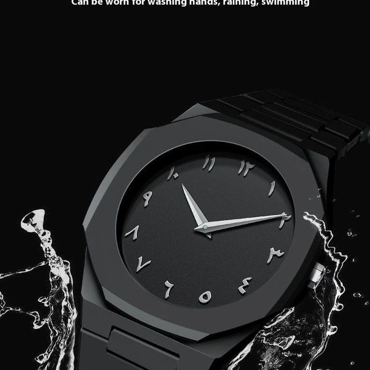 Black Arabic Aura Quartz Watch – Sleek